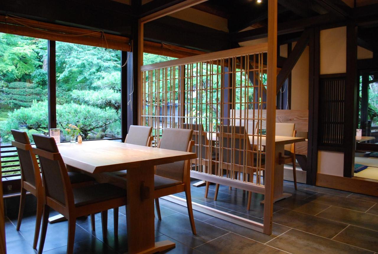 Japanese Ryokan Seryo Κιότο Εξωτερικό φωτογραφία